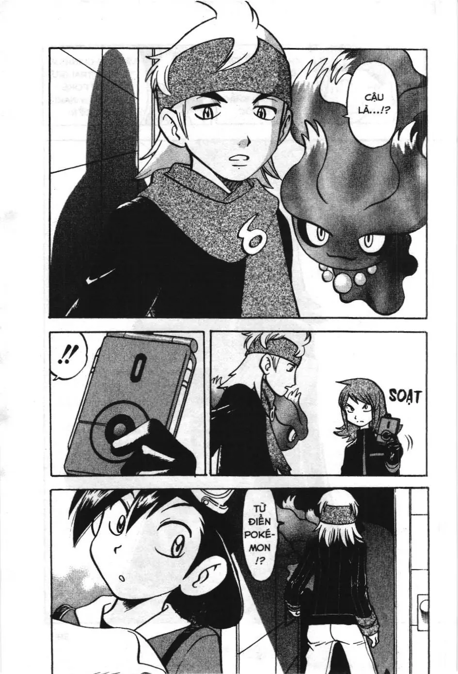 Pokémon Đặc Biệt (NXB Kim Đồng) Chapter 449 - Trang 23