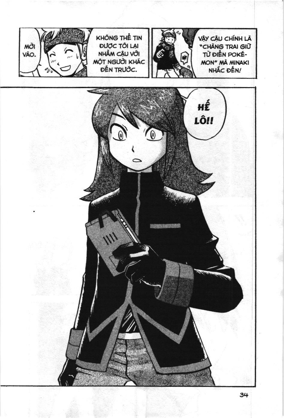Pokémon Đặc Biệt (NXB Kim Đồng) Chapter 449 - Trang 24