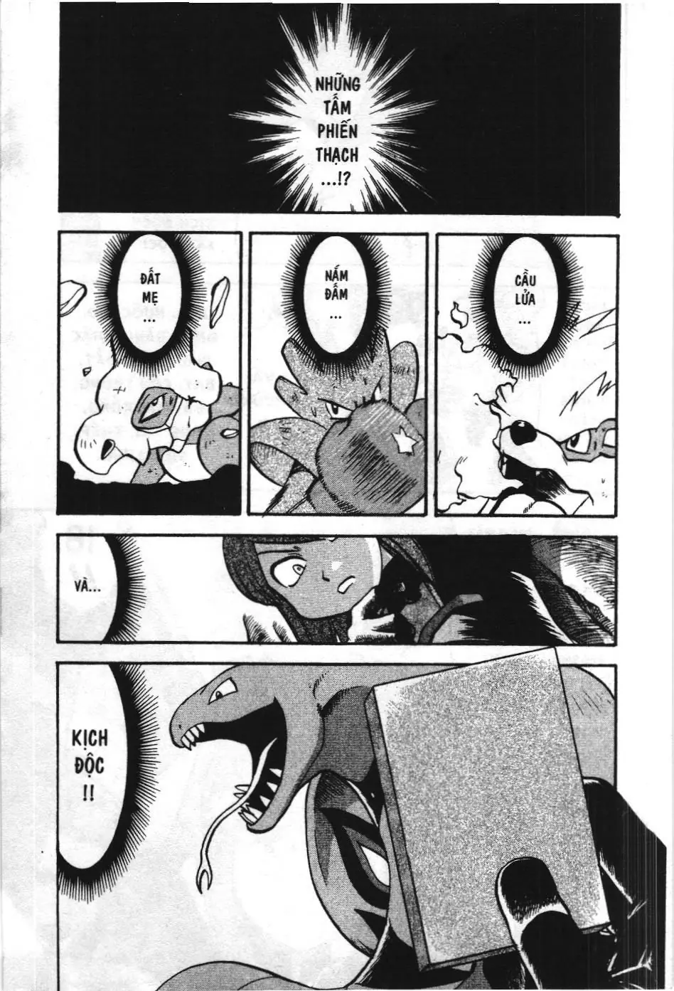 Pokémon Đặc Biệt (NXB Kim Đồng) Chapter 449 - Trang 3