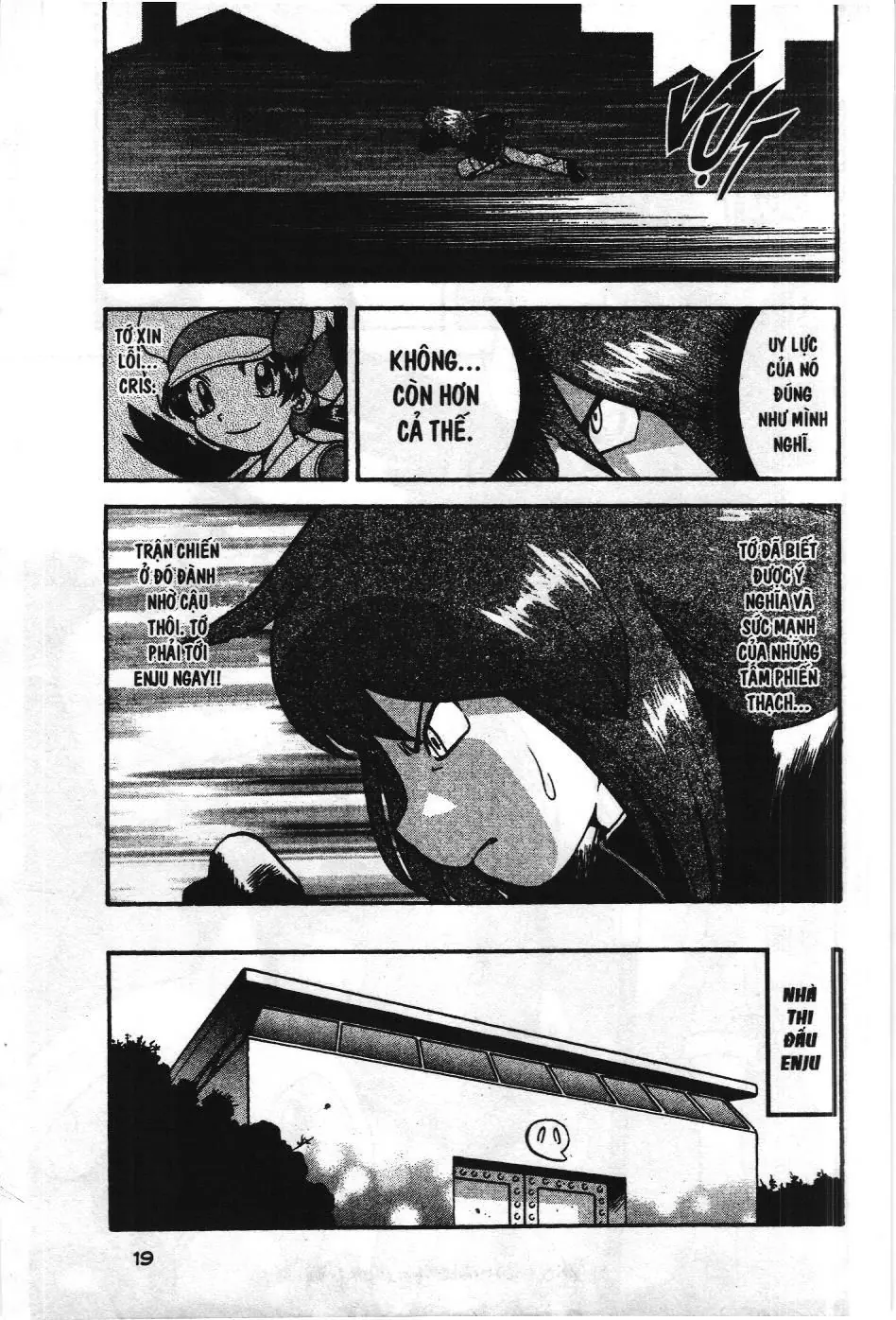 Pokémon Đặc Biệt (NXB Kim Đồng) Chapter 449 - Trang 9