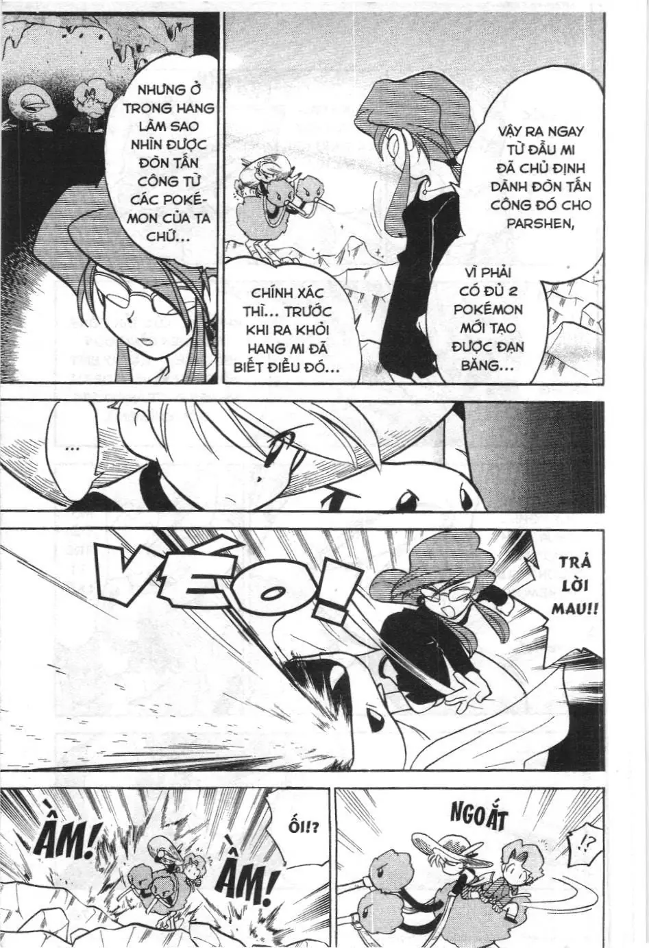 Pokémon Đặc Biệt (NXB Kim Đồng) Chapter 45 - Trang 13