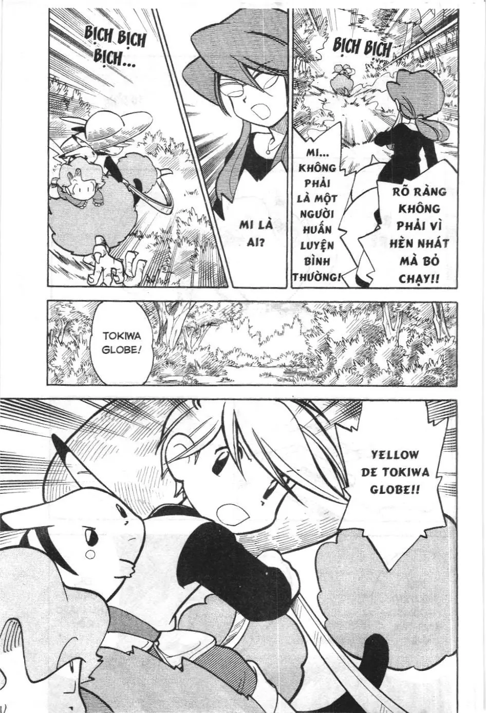 Pokémon Đặc Biệt (NXB Kim Đồng) Chapter 45 - Trang 15
