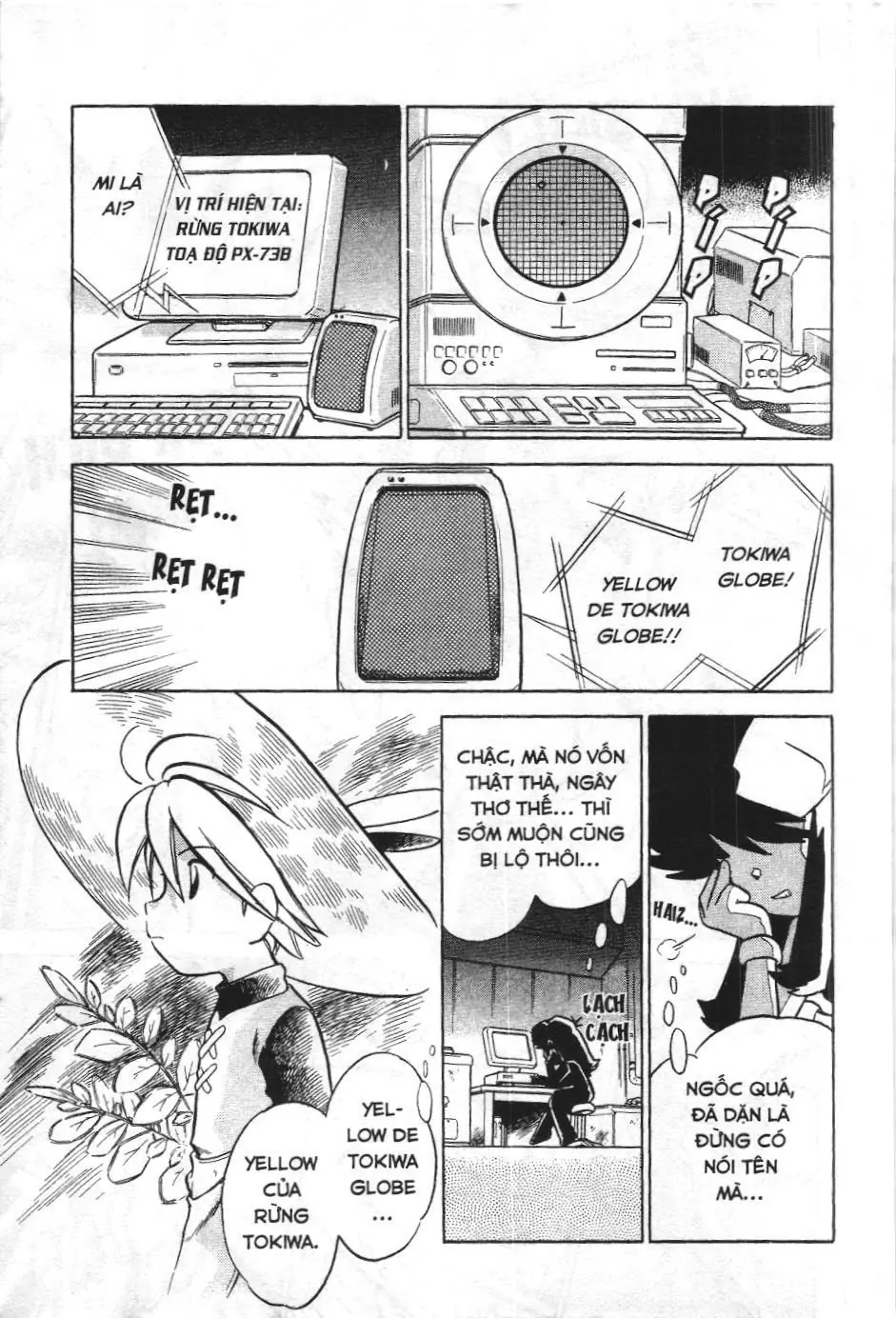 Pokémon Đặc Biệt (NXB Kim Đồng) Chapter 45 - Trang 17
