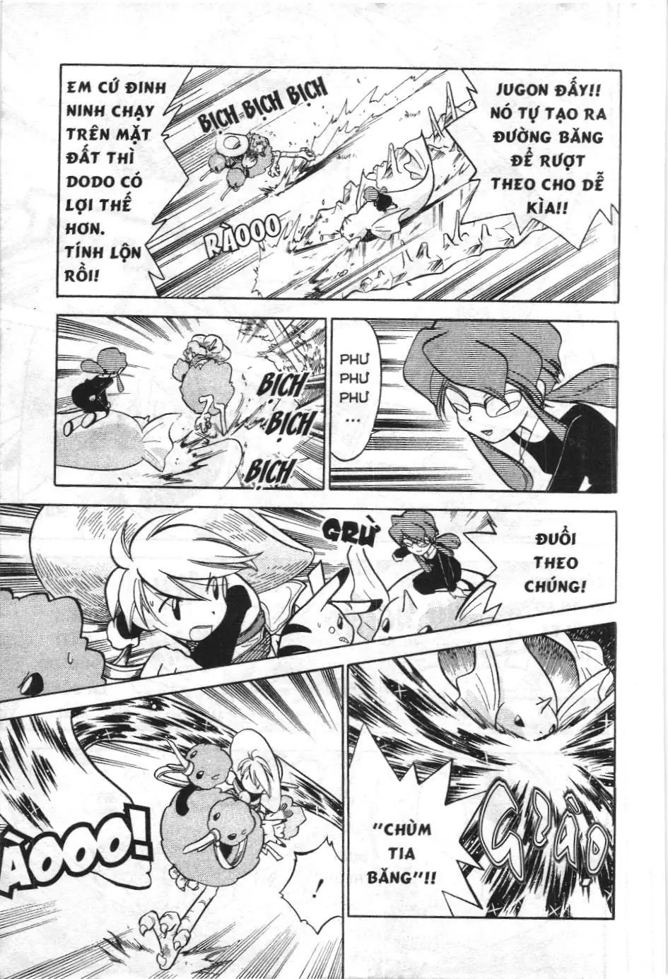 Pokémon Đặc Biệt (NXB Kim Đồng) Chapter 45 - Trang 19