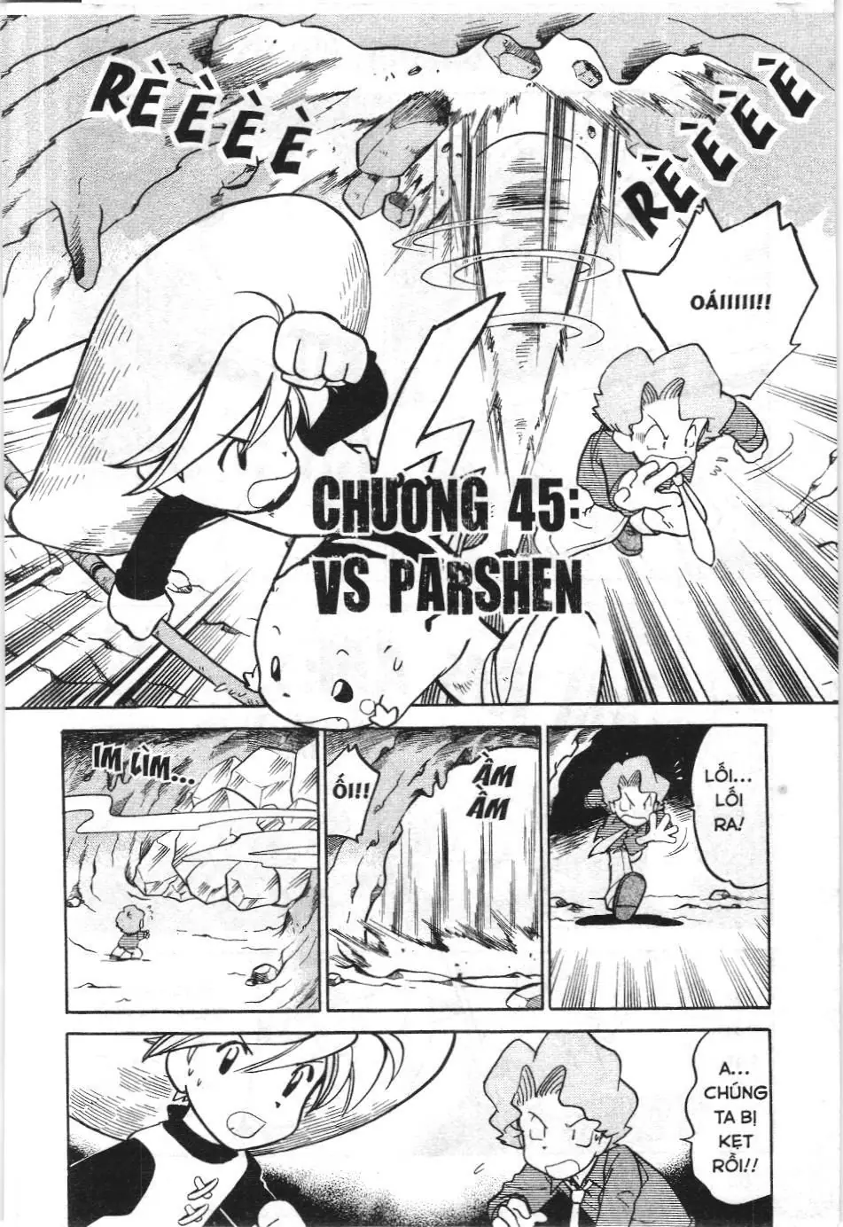 Pokémon Đặc Biệt (NXB Kim Đồng) Chapter 45 - Trang 2