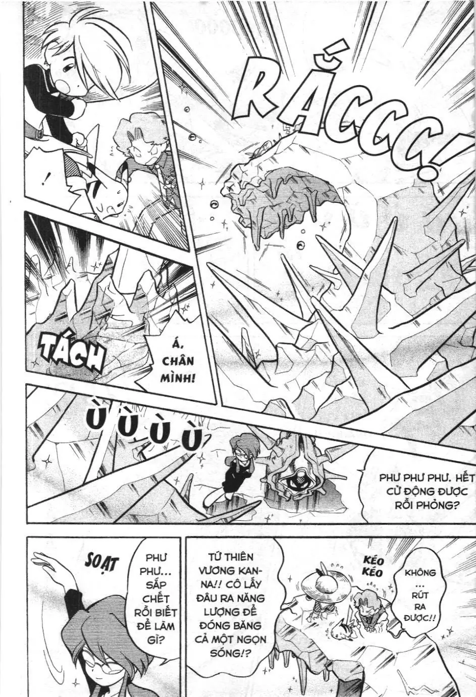 Pokémon Đặc Biệt (NXB Kim Đồng) Chapter 45 - Trang 22