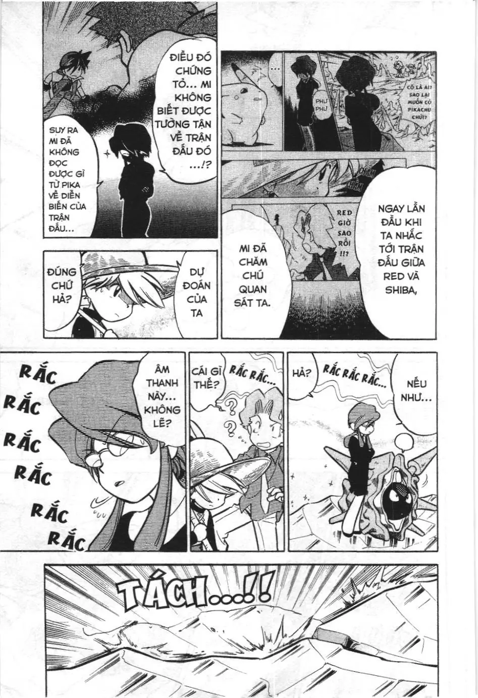 Pokémon Đặc Biệt (NXB Kim Đồng) Chapter 45 - Trang 25