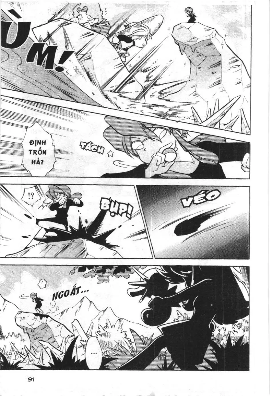 Pokémon Đặc Biệt (NXB Kim Đồng) Chapter 45 - Trang 27