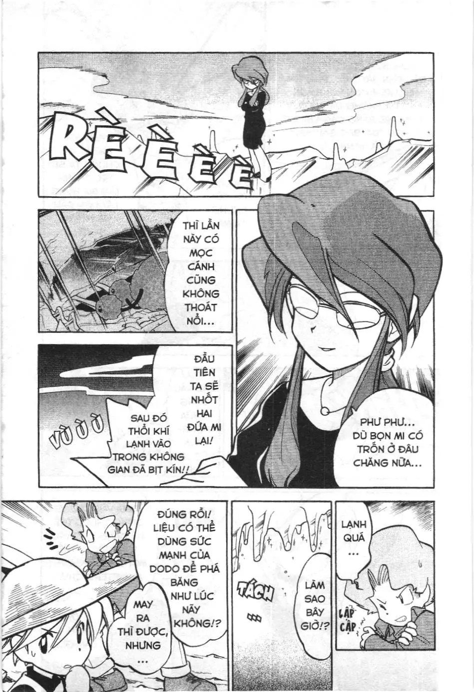 Pokémon Đặc Biệt (NXB Kim Đồng) Chapter 45 - Trang 3