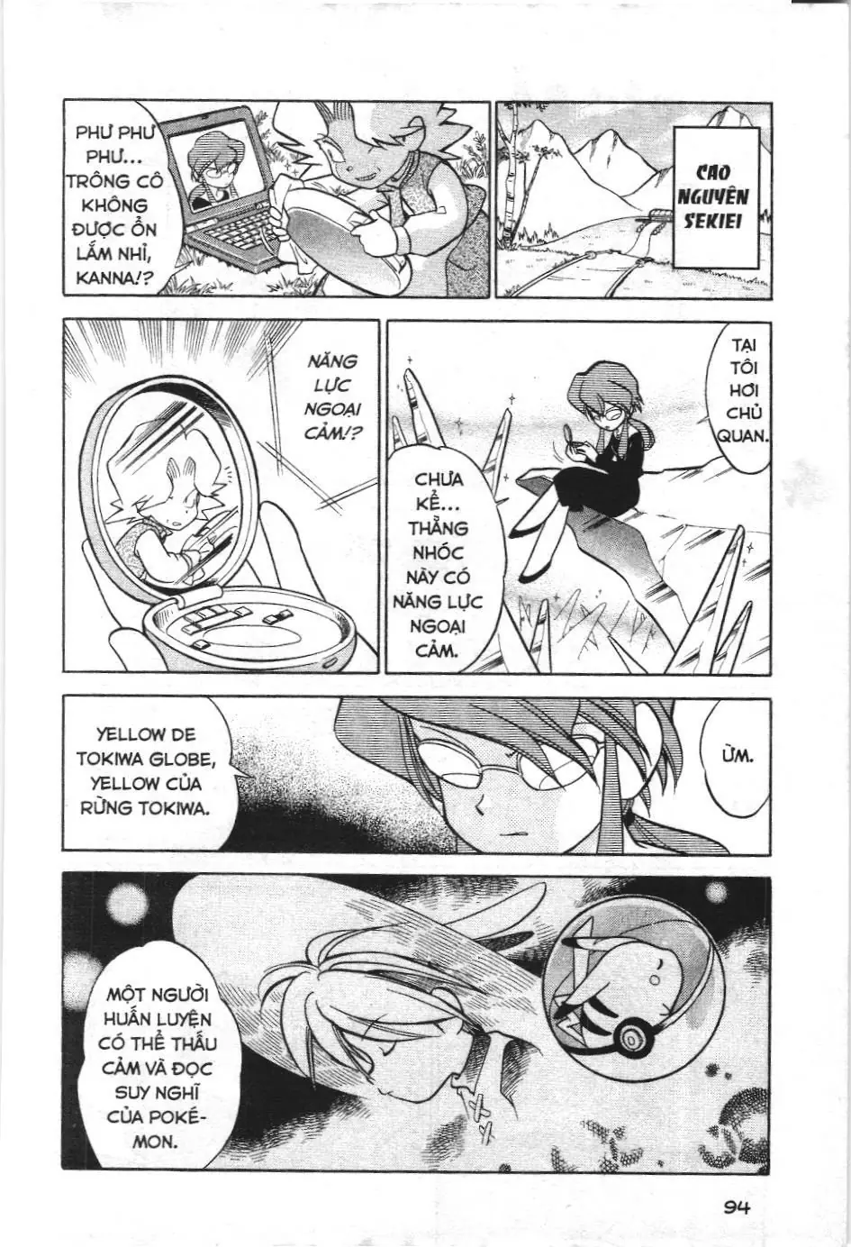 Pokémon Đặc Biệt (NXB Kim Đồng) Chapter 45 - Trang 30