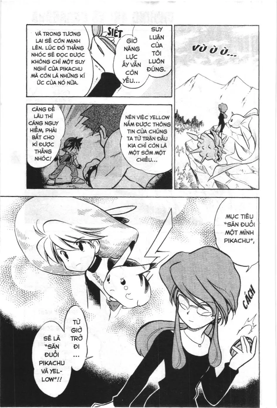 Pokémon Đặc Biệt (NXB Kim Đồng) Chapter 45 - Trang 31