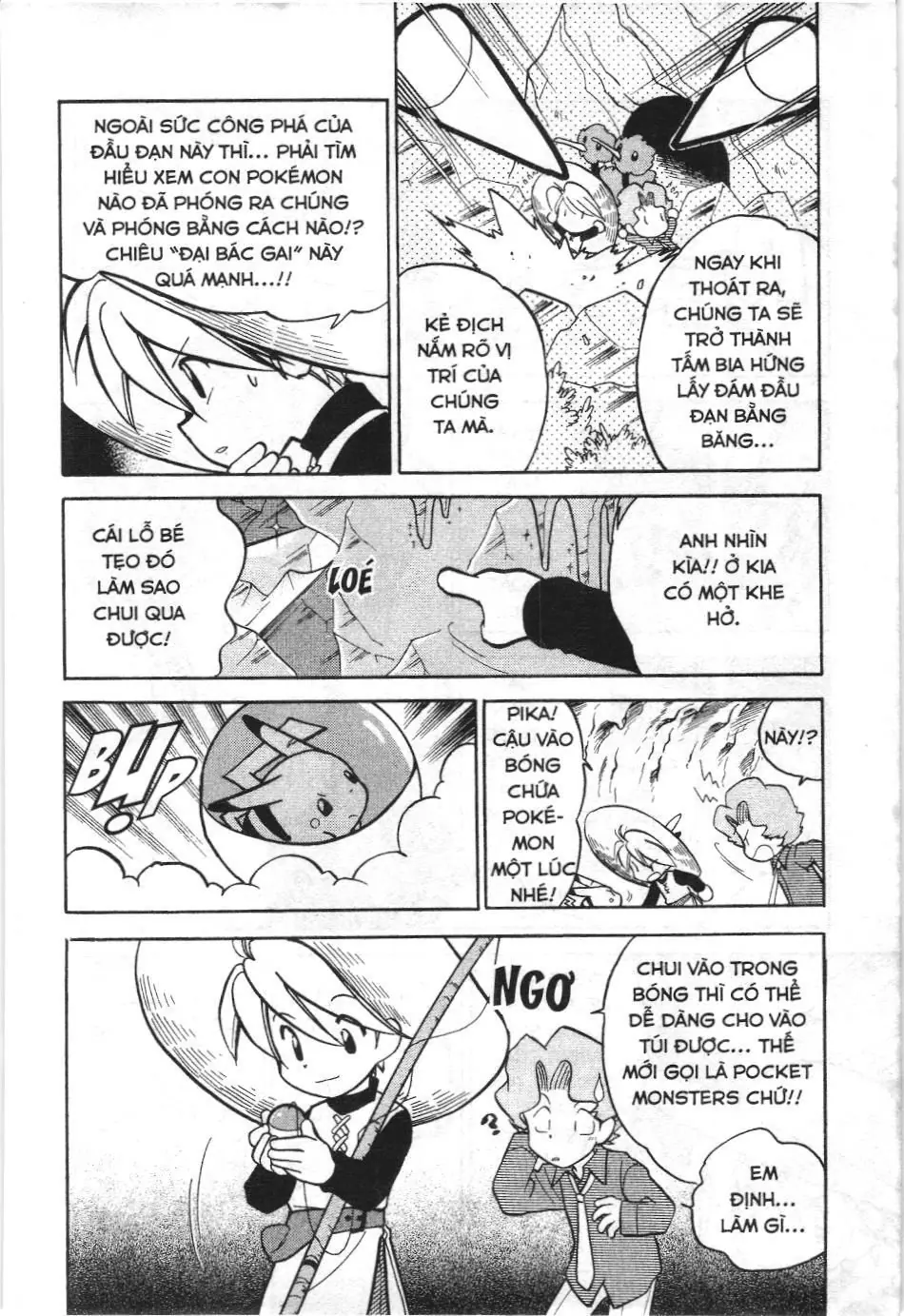 Pokémon Đặc Biệt (NXB Kim Đồng) Chapter 45 - Trang 4
