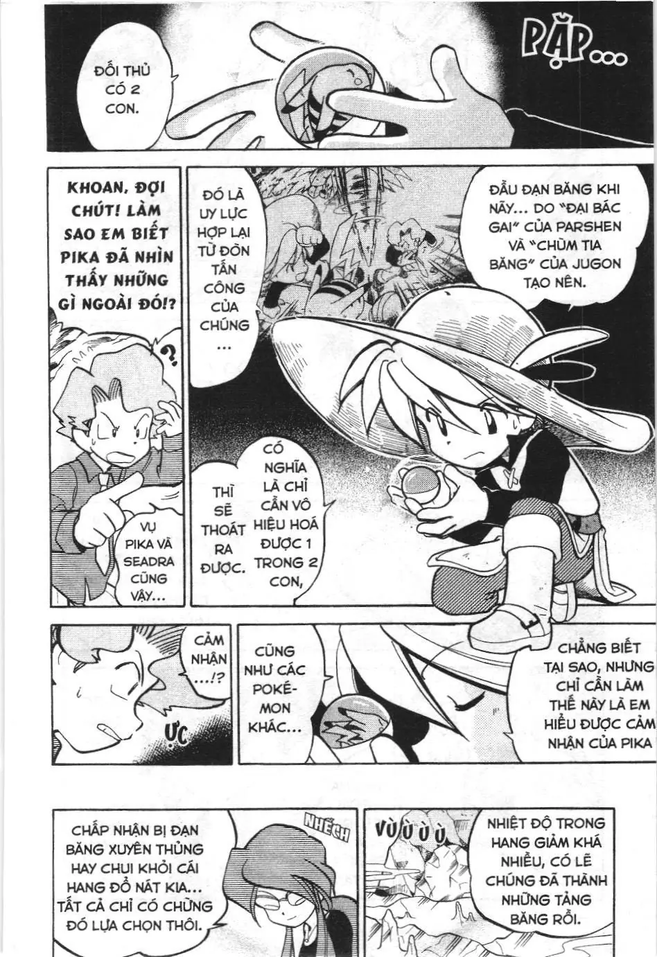 Pokémon Đặc Biệt (NXB Kim Đồng) Chapter 45 - Trang 8
