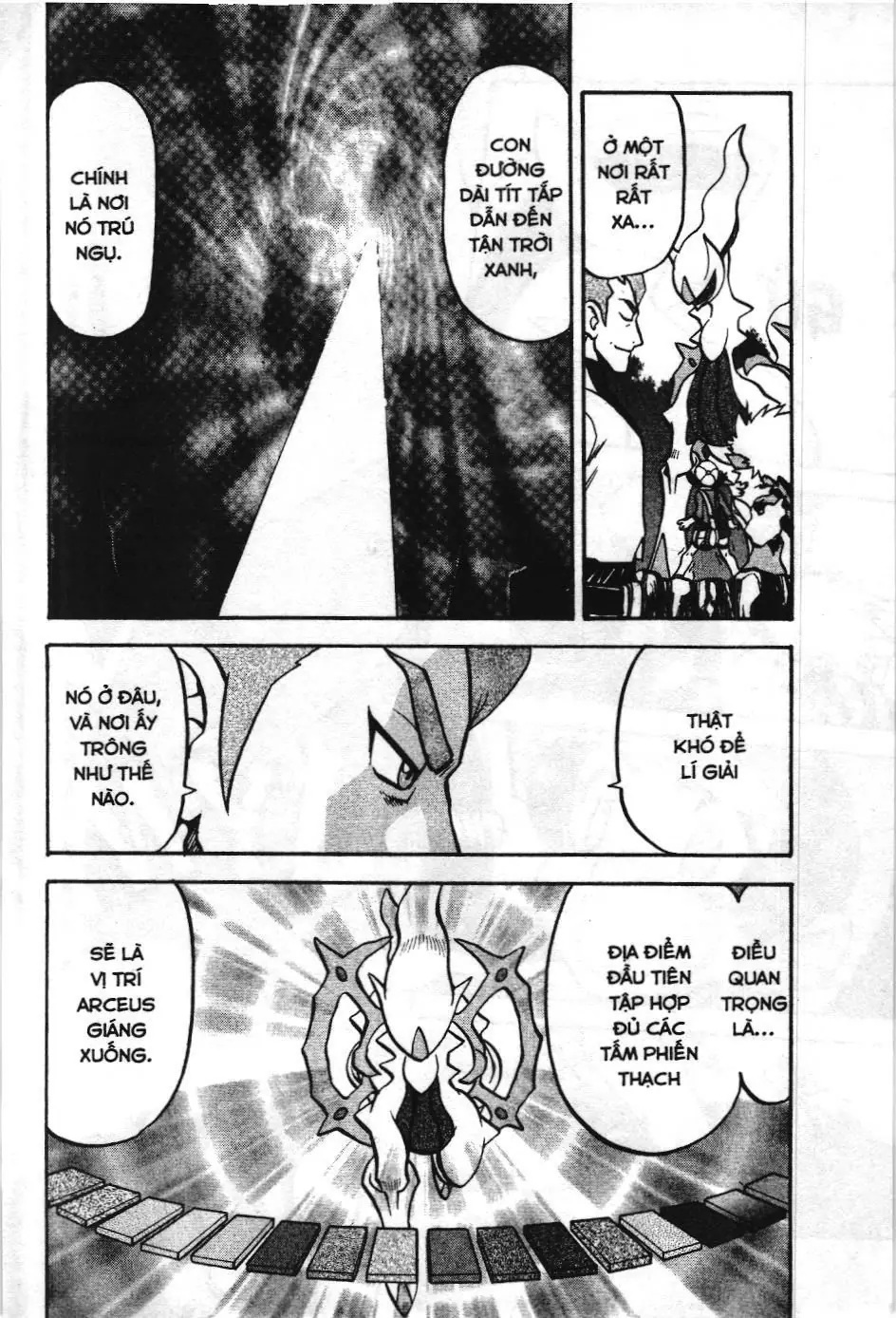 Pokémon Đặc Biệt (NXB Kim Đồng) Chapter 450 - Trang 12