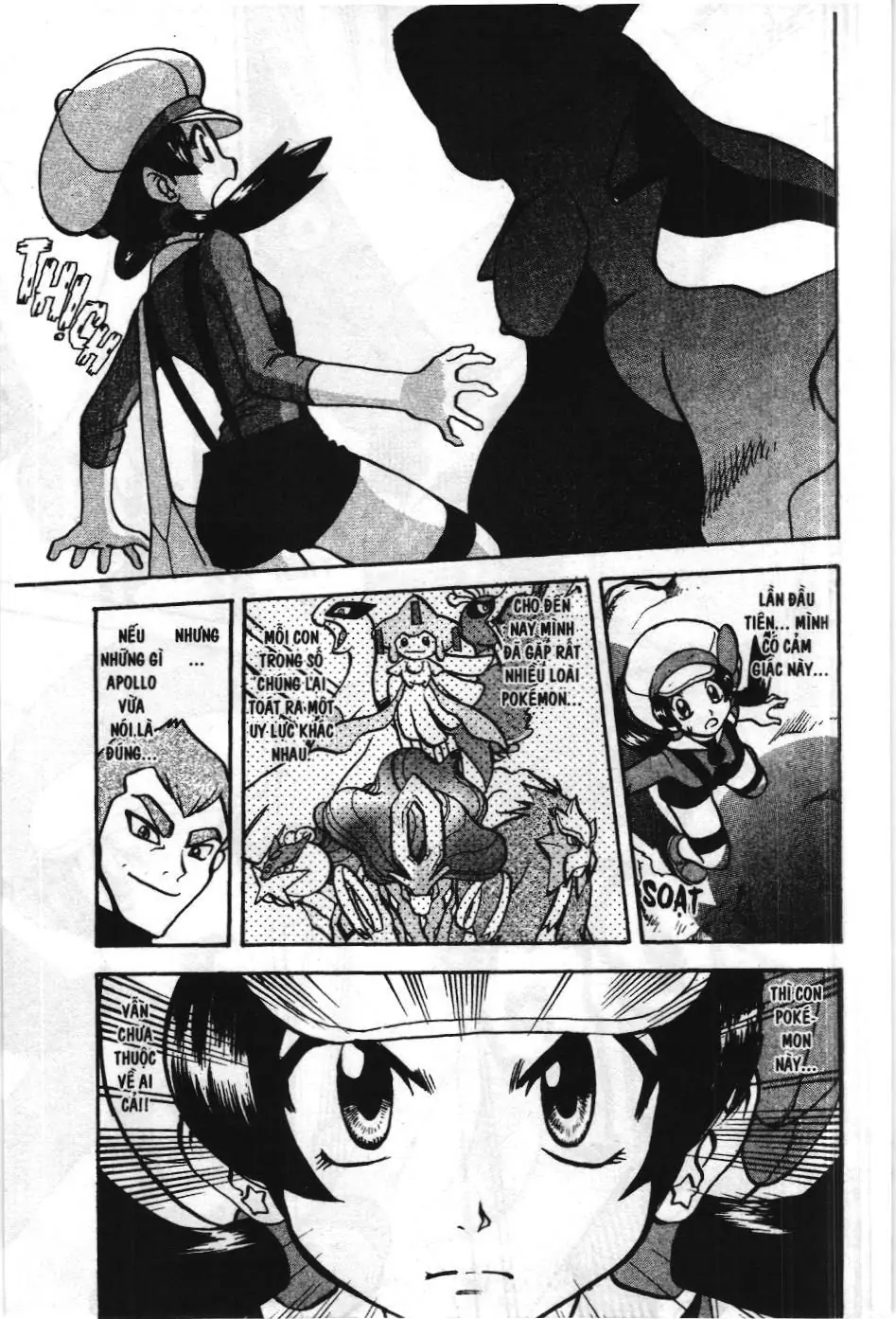 Pokémon Đặc Biệt (NXB Kim Đồng) Chapter 450 - Trang 13
