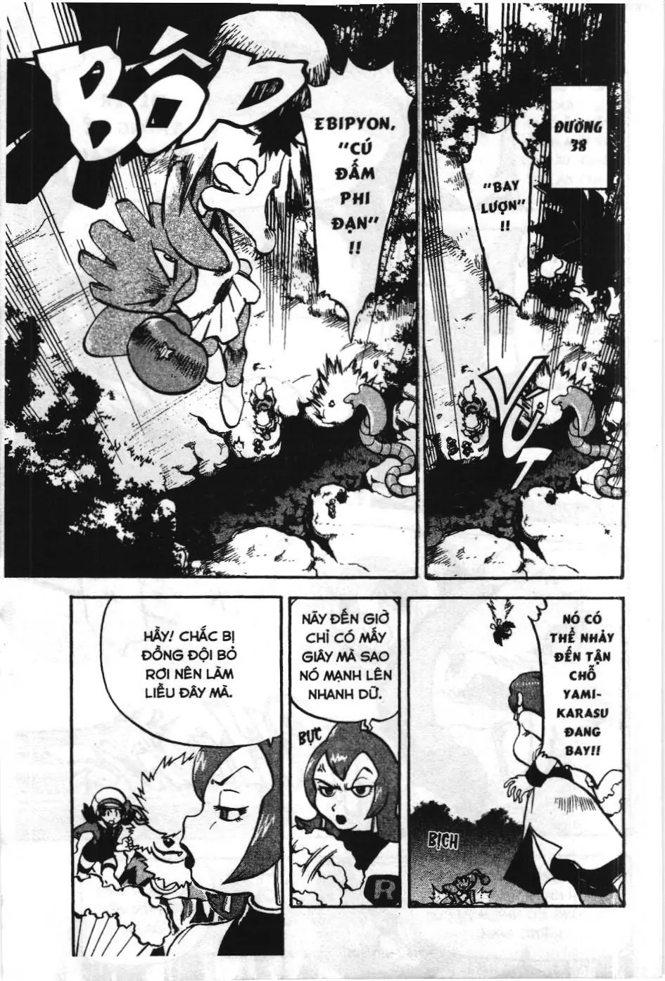 Pokémon Đặc Biệt (NXB Kim Đồng) Chapter 450 - Trang 3