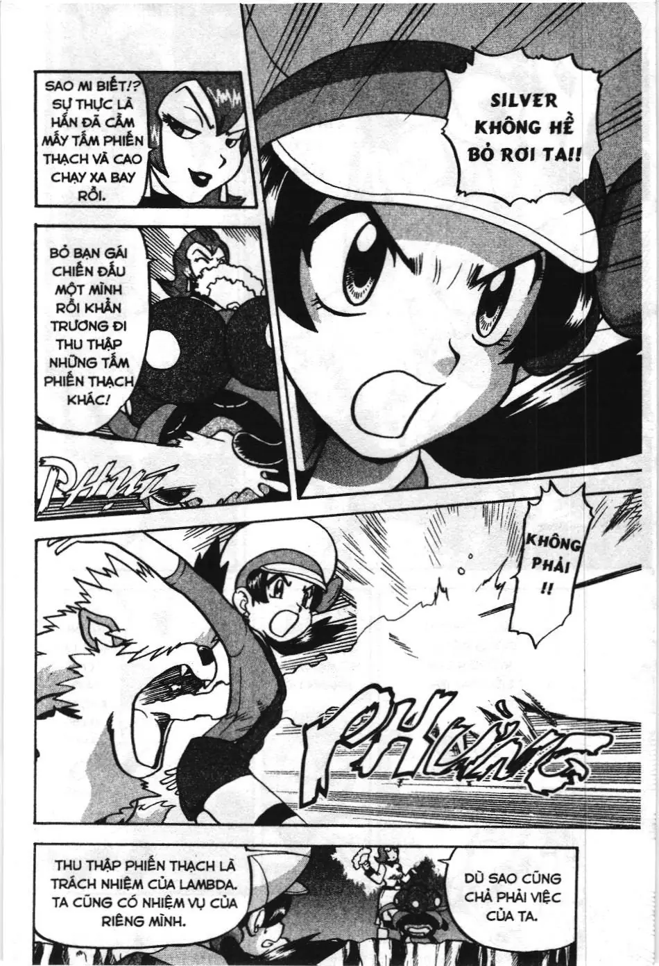 Pokémon Đặc Biệt (NXB Kim Đồng) Chapter 450 - Trang 4