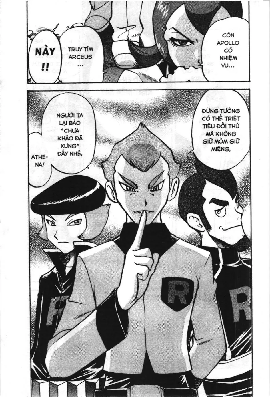 Pokémon Đặc Biệt (NXB Kim Đồng) Chapter 450 - Trang 7