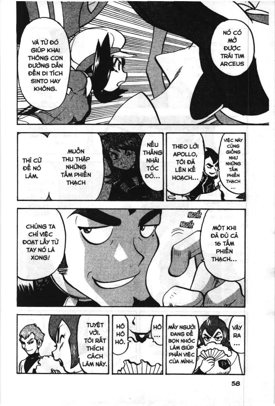 Pokémon Đặc Biệt (NXB Kim Đồng) Chapter 451 - Trang 10