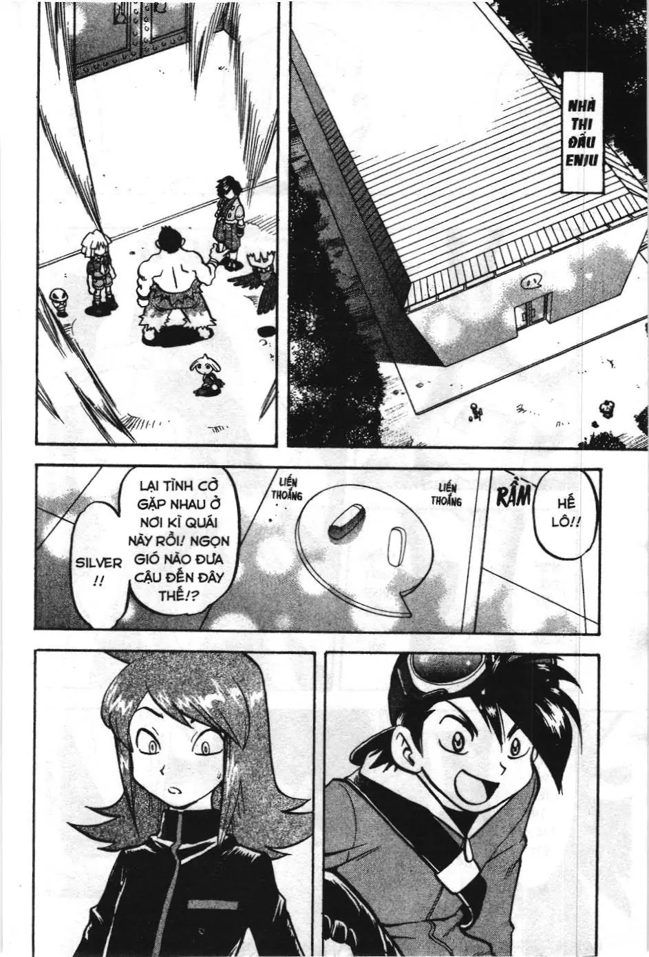 Pokémon Đặc Biệt (NXB Kim Đồng) Chapter 451 - Trang 12