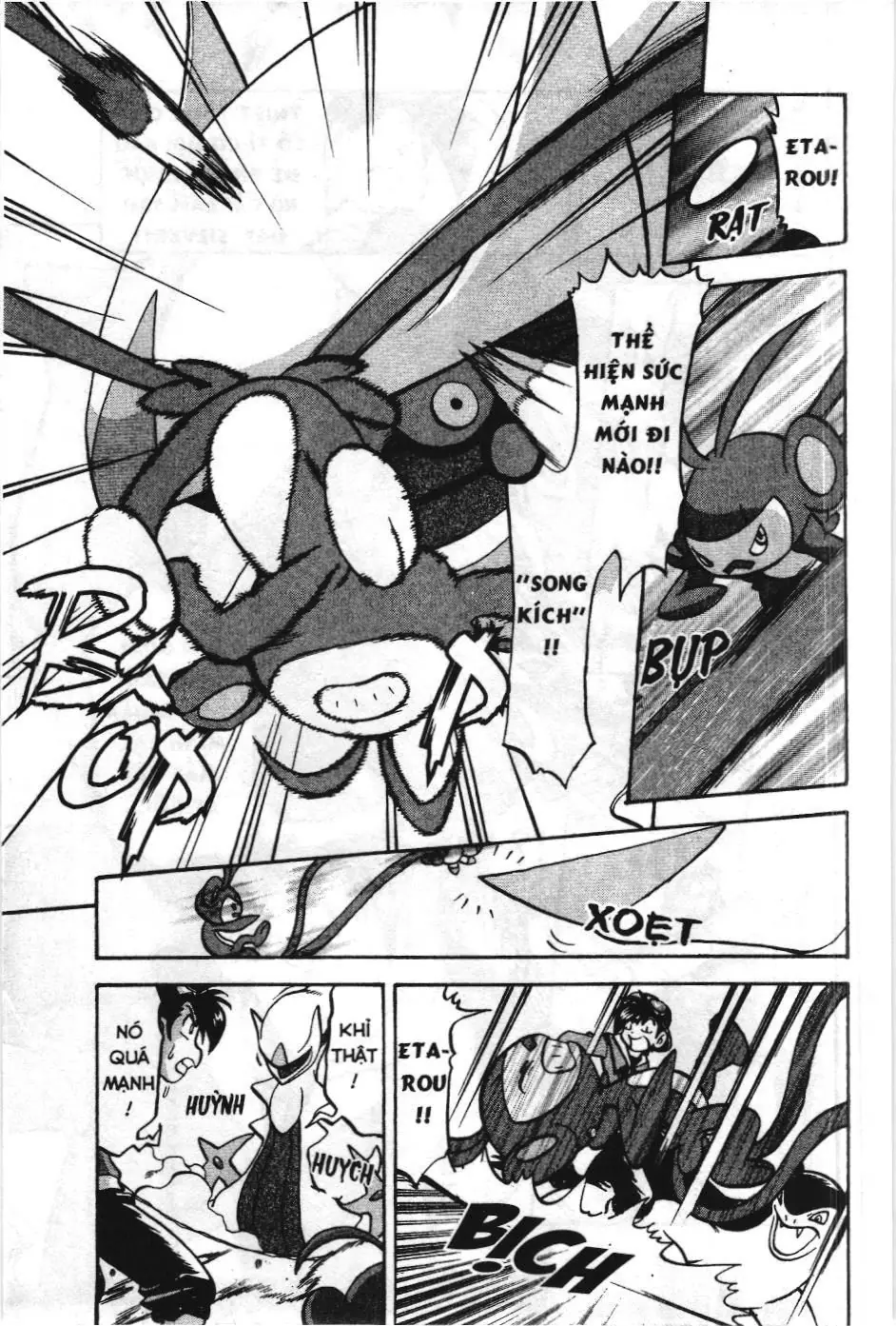 Pokémon Đặc Biệt (NXB Kim Đồng) Chapter 451 - Trang 19