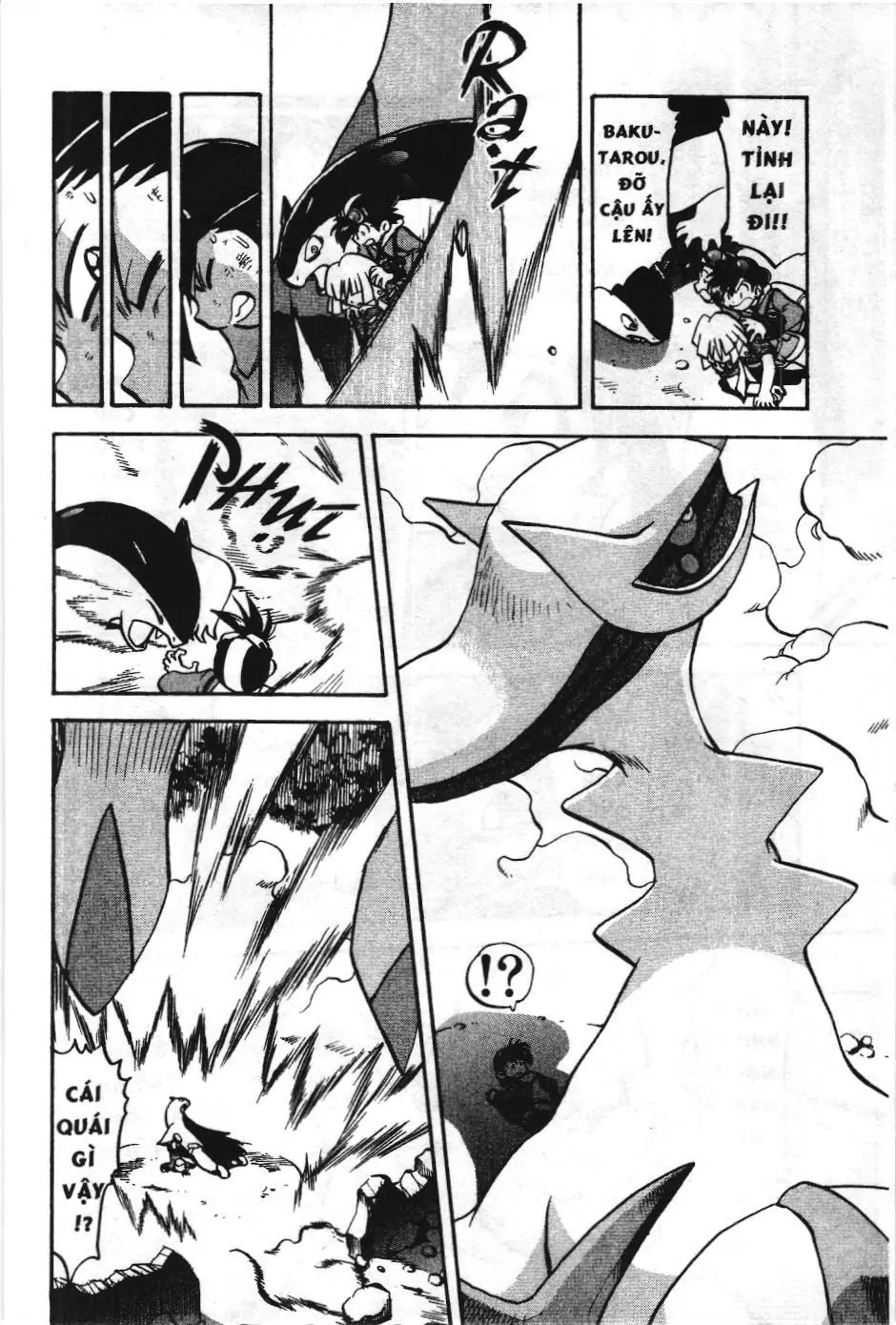 Pokémon Đặc Biệt (NXB Kim Đồng) Chapter 451 - Trang 22