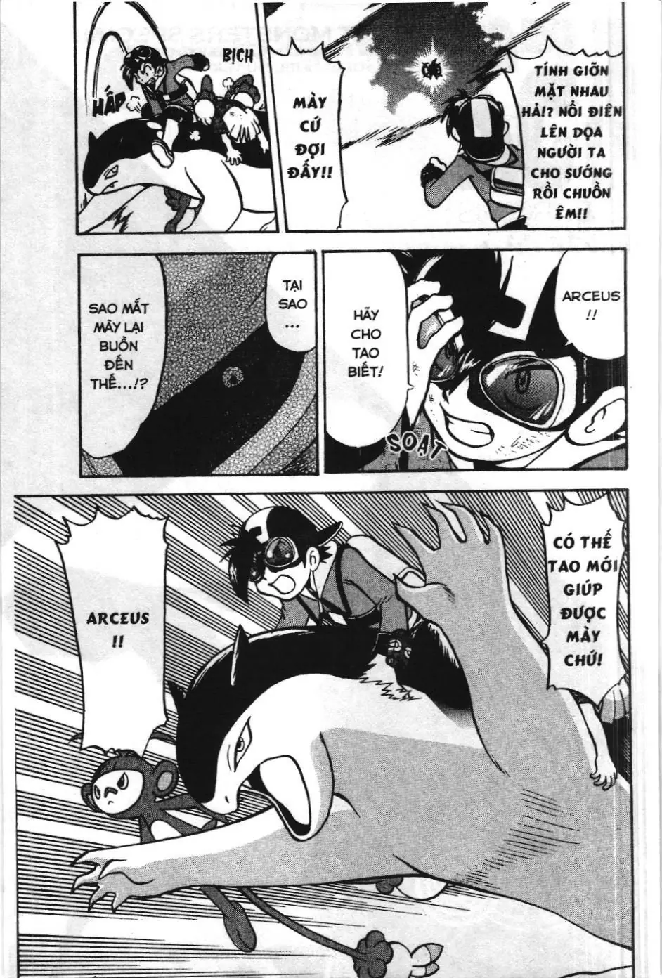 Pokémon Đặc Biệt (NXB Kim Đồng) Chapter 451 - Trang 23