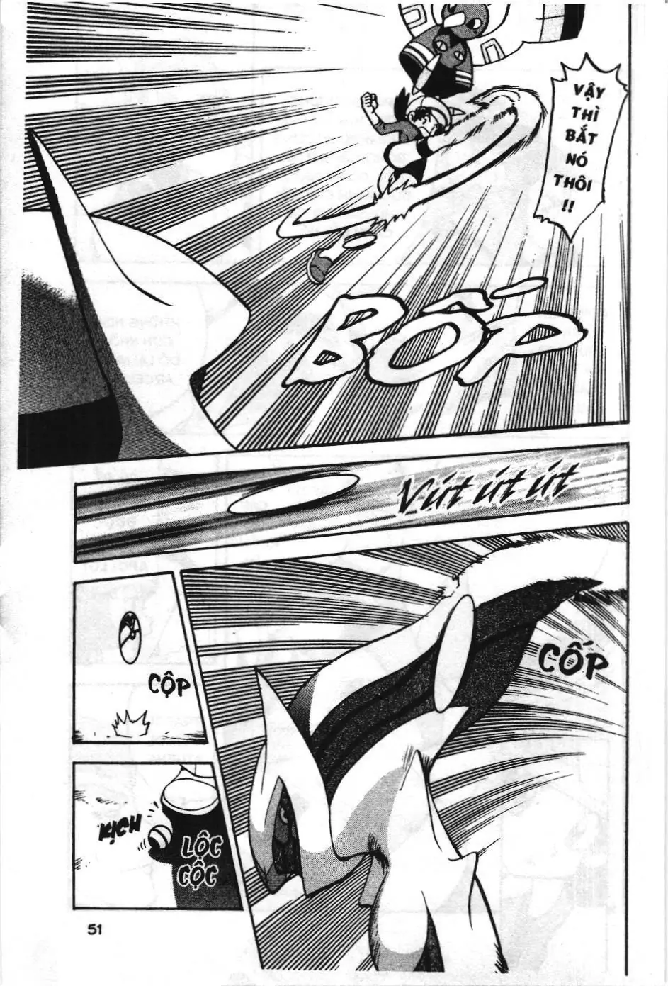 Pokémon Đặc Biệt (NXB Kim Đồng) Chapter 451 - Trang 3