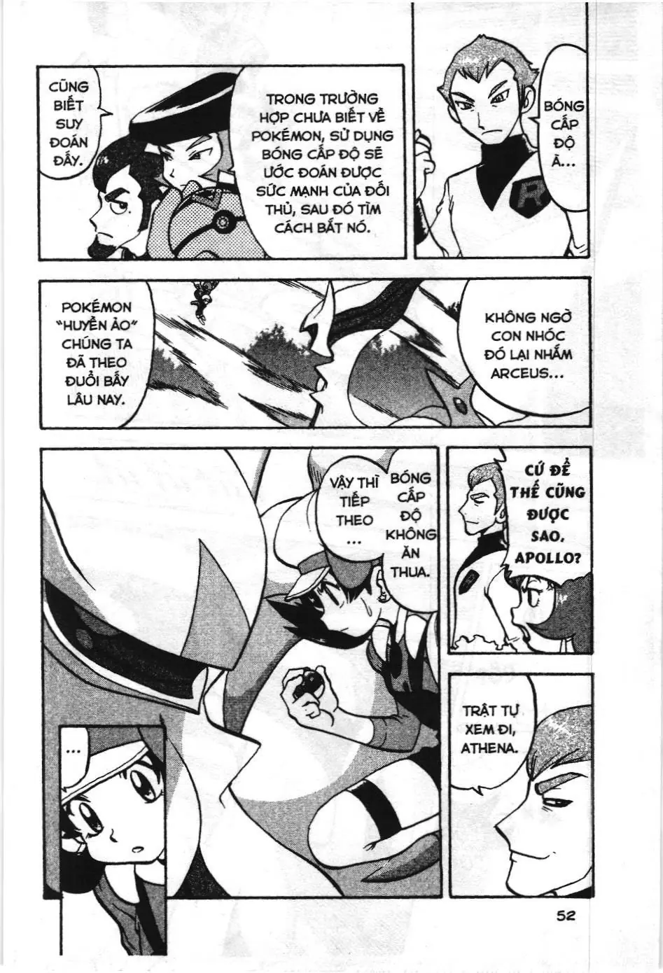 Pokémon Đặc Biệt (NXB Kim Đồng) Chapter 451 - Trang 4