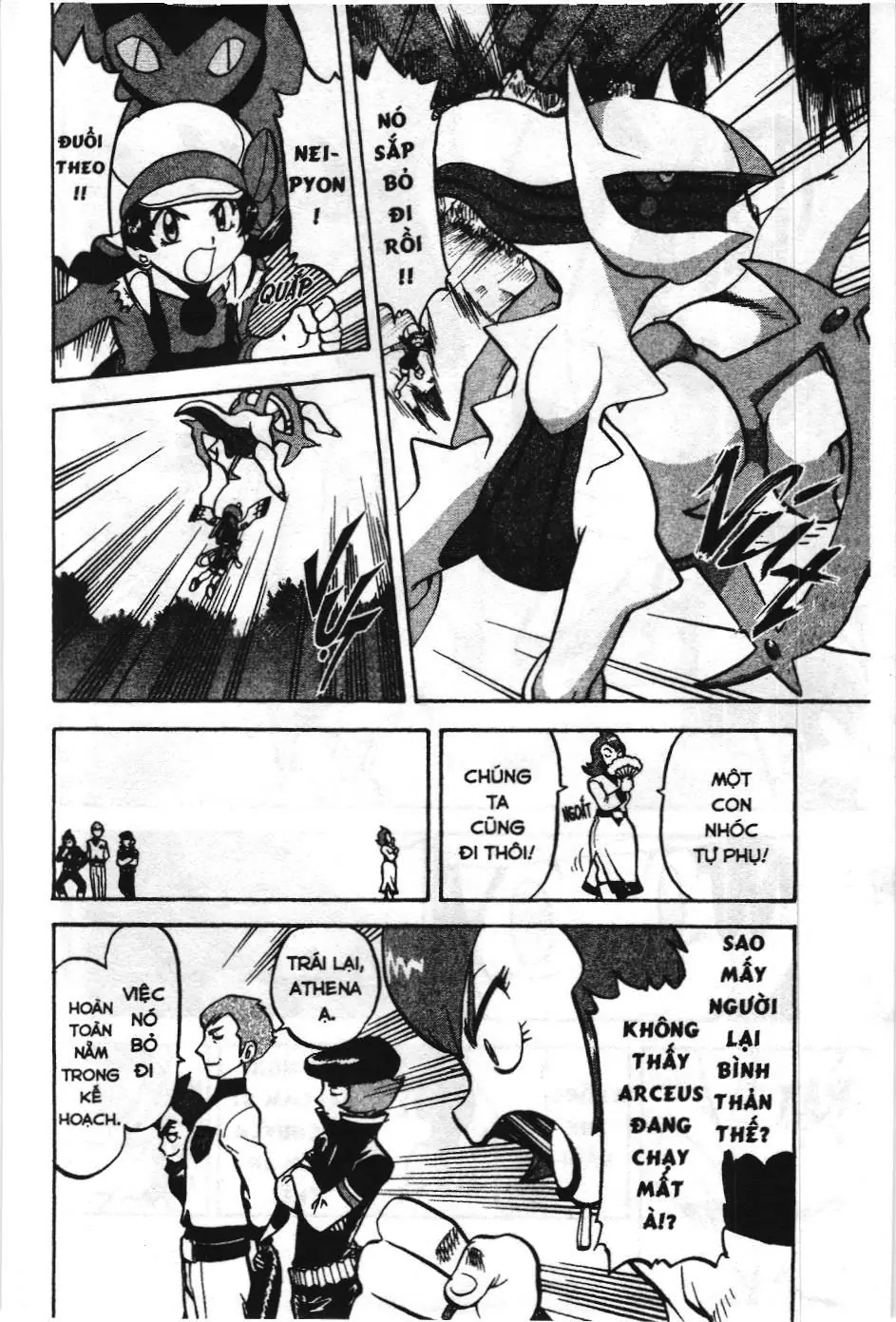Pokémon Đặc Biệt (NXB Kim Đồng) Chapter 451 - Trang 8