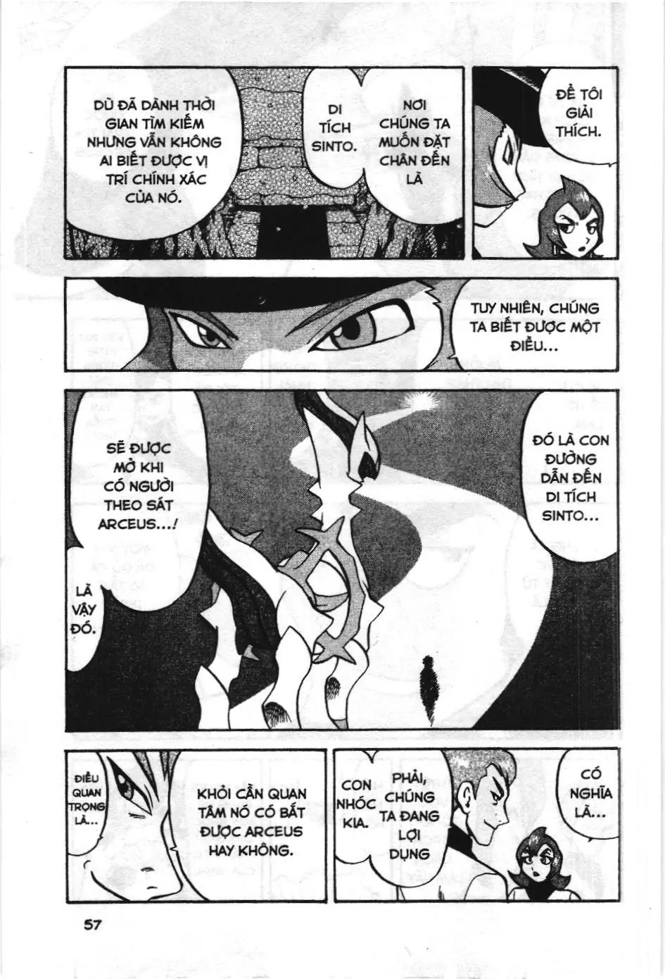 Pokémon Đặc Biệt (NXB Kim Đồng) Chapter 451 - Trang 9