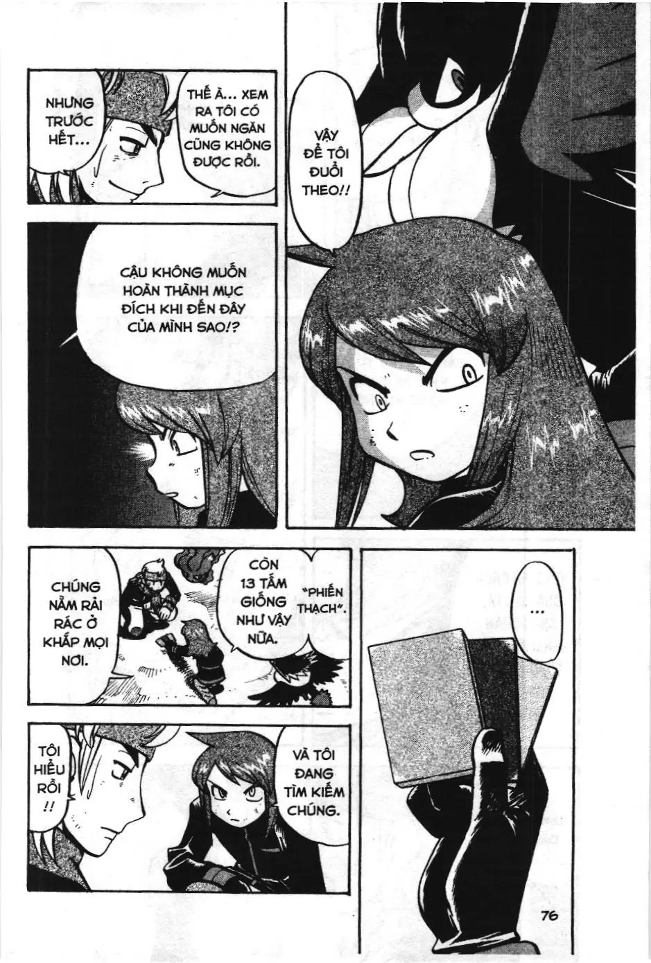 Pokémon Đặc Biệt (NXB Kim Đồng) Chapter 452 - Trang 4