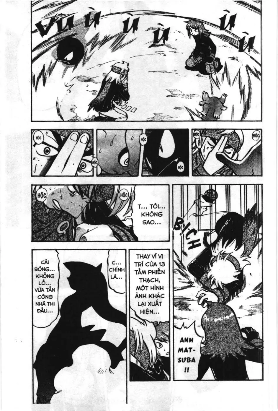 Pokémon Đặc Biệt (NXB Kim Đồng) Chapter 452 - Trang 5