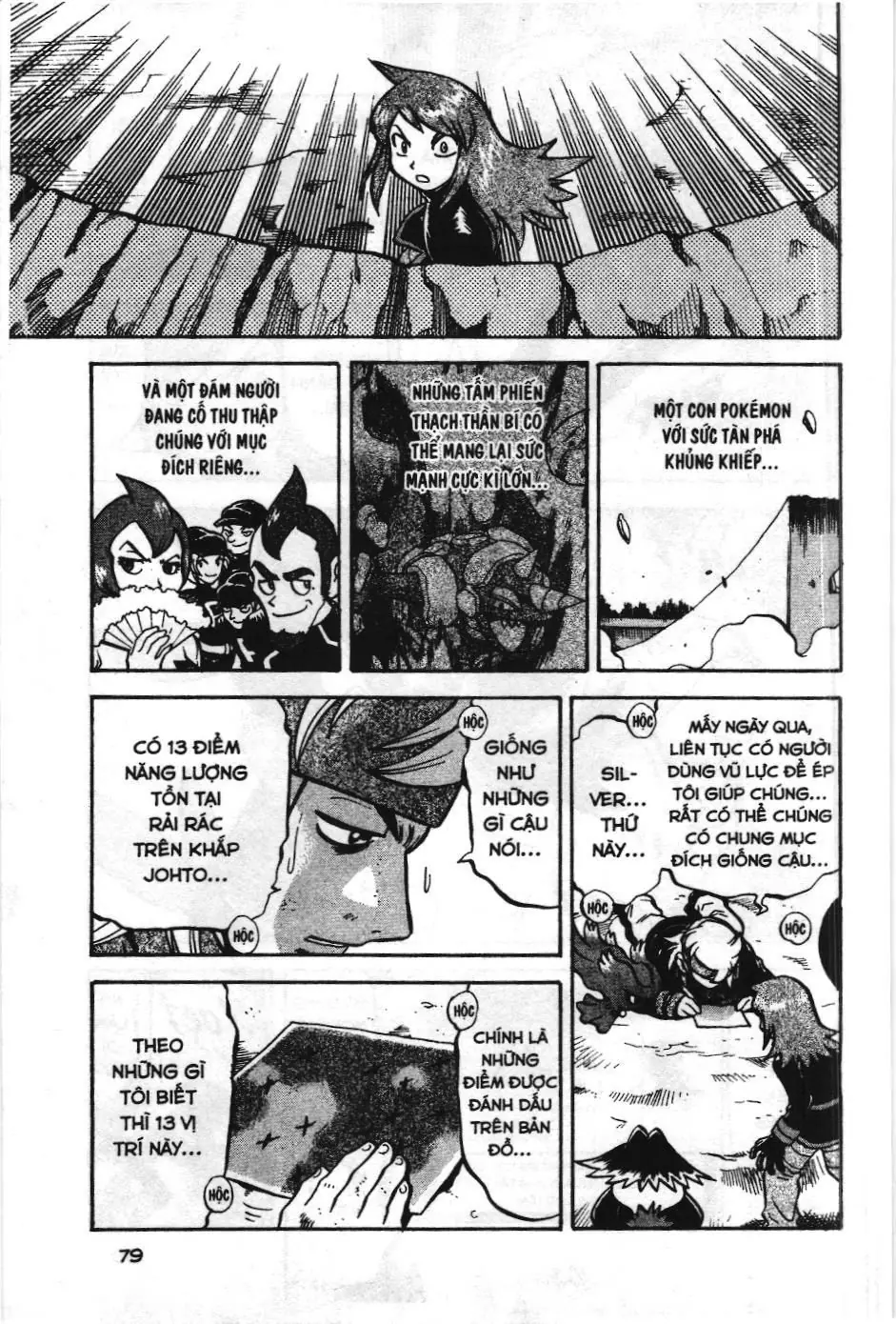 Pokémon Đặc Biệt (NXB Kim Đồng) Chapter 452 - Trang 7