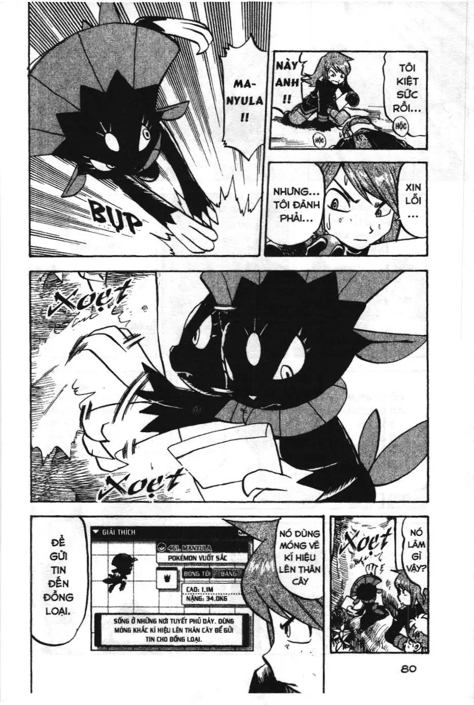 Pokémon Đặc Biệt (NXB Kim Đồng) Chapter 452 - Trang 8