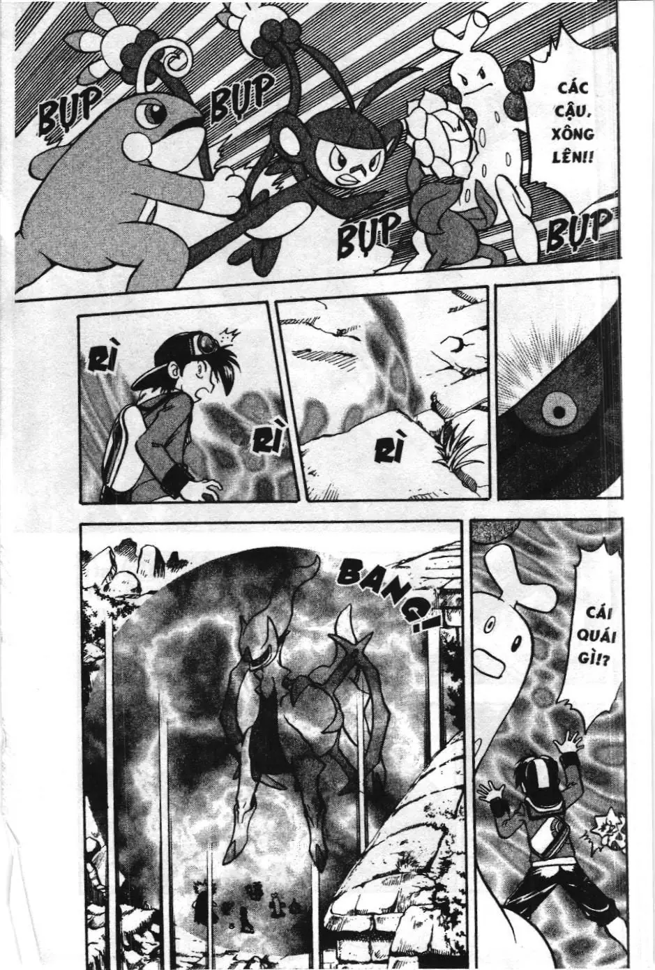 Pokémon Đặc Biệt (NXB Kim Đồng) Chapter 453 - Trang 10