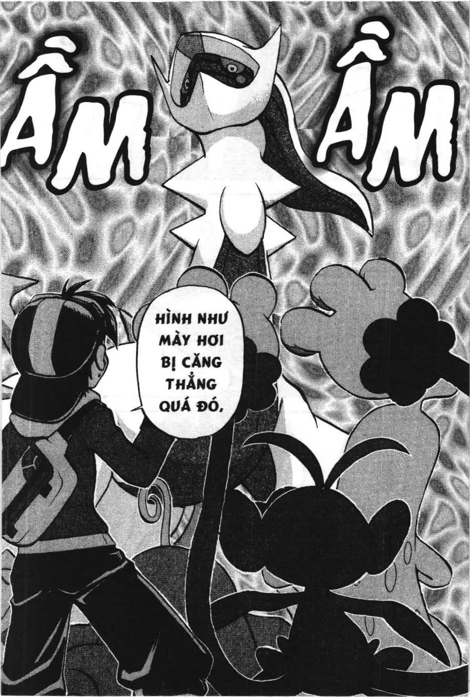 Pokémon Đặc Biệt (NXB Kim Đồng) Chapter 453 - Trang 14