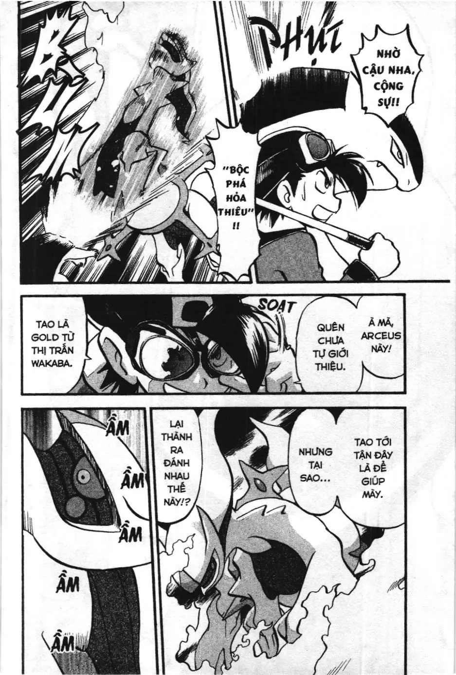 Pokémon Đặc Biệt (NXB Kim Đồng) Chapter 453 - Trang 15