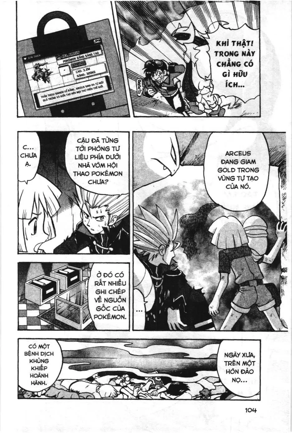 Pokémon Đặc Biệt (NXB Kim Đồng) Chapter 453 - Trang 21