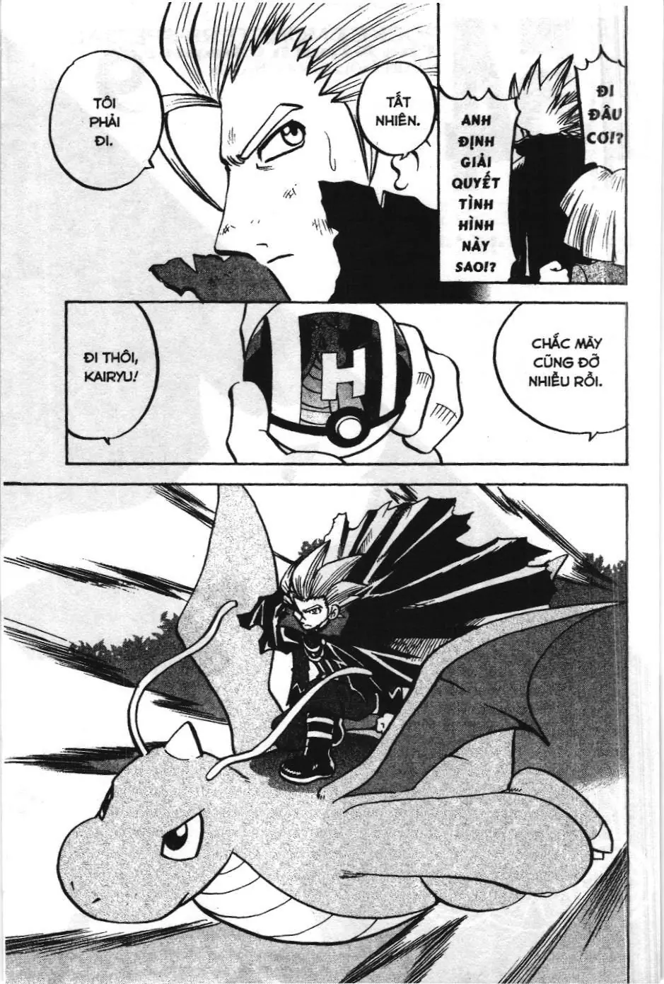 Pokémon Đặc Biệt (NXB Kim Đồng) Chapter 453 - Trang 24