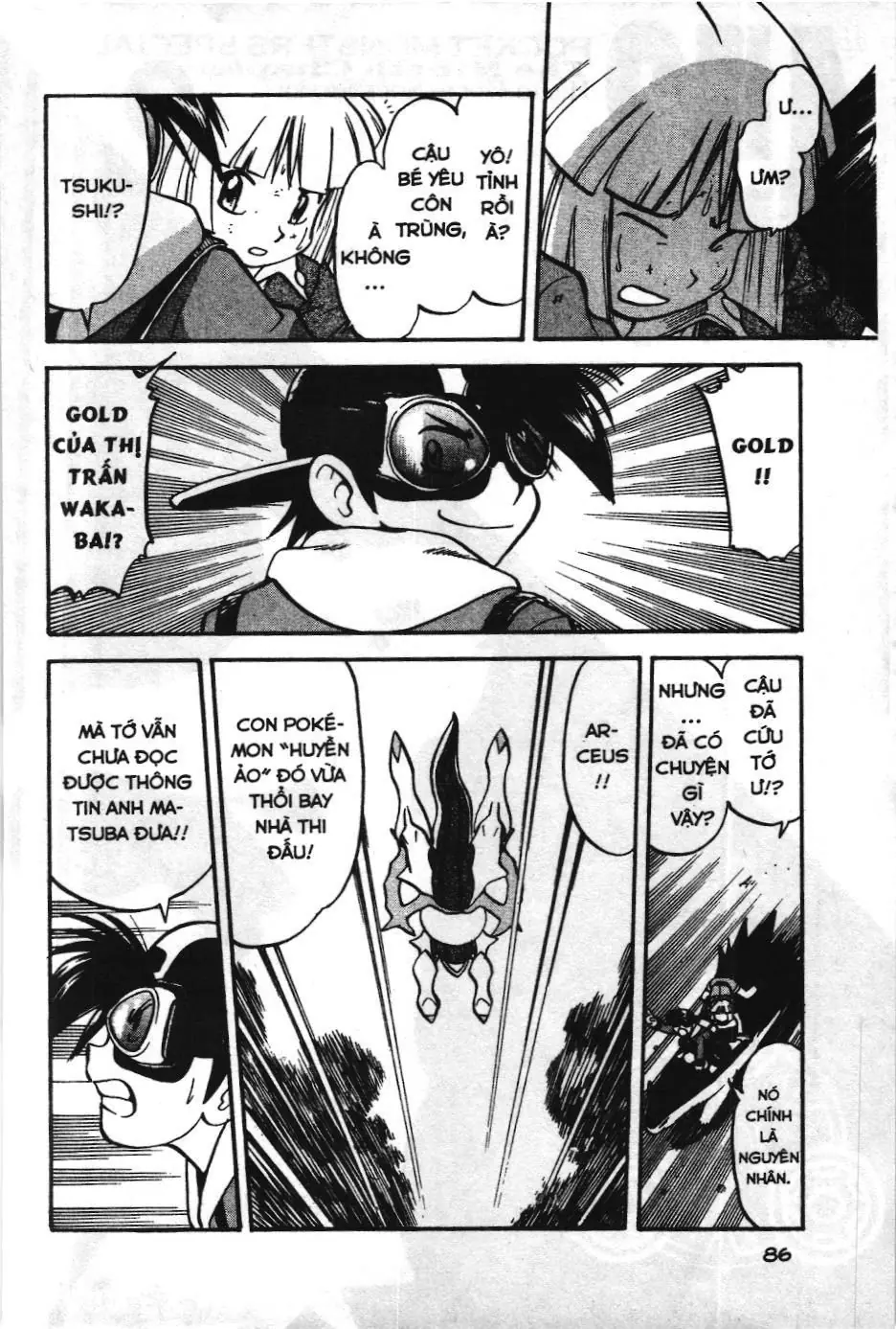 Pokémon Đặc Biệt (NXB Kim Đồng) Chapter 453 - Trang 3