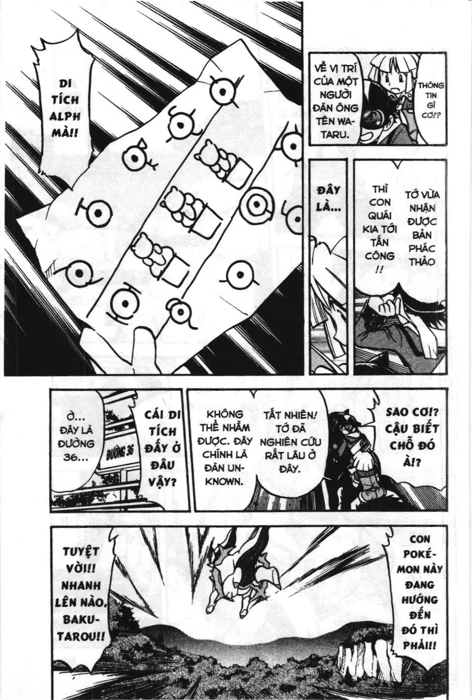 Pokémon Đặc Biệt (NXB Kim Đồng) Chapter 453 - Trang 4