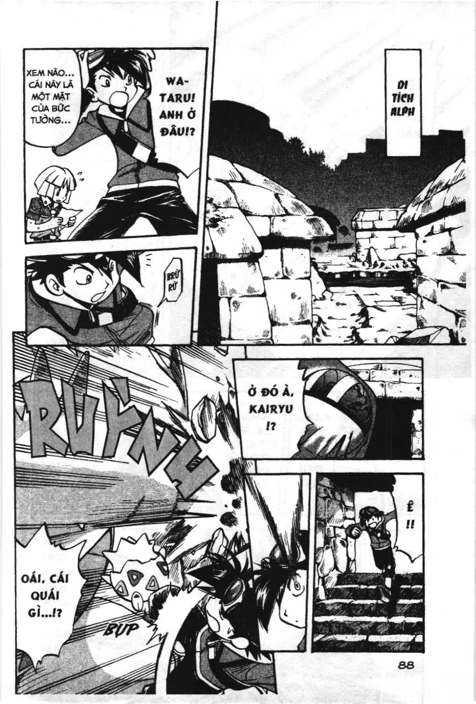 Pokémon Đặc Biệt (NXB Kim Đồng) Chapter 453 - Trang 5