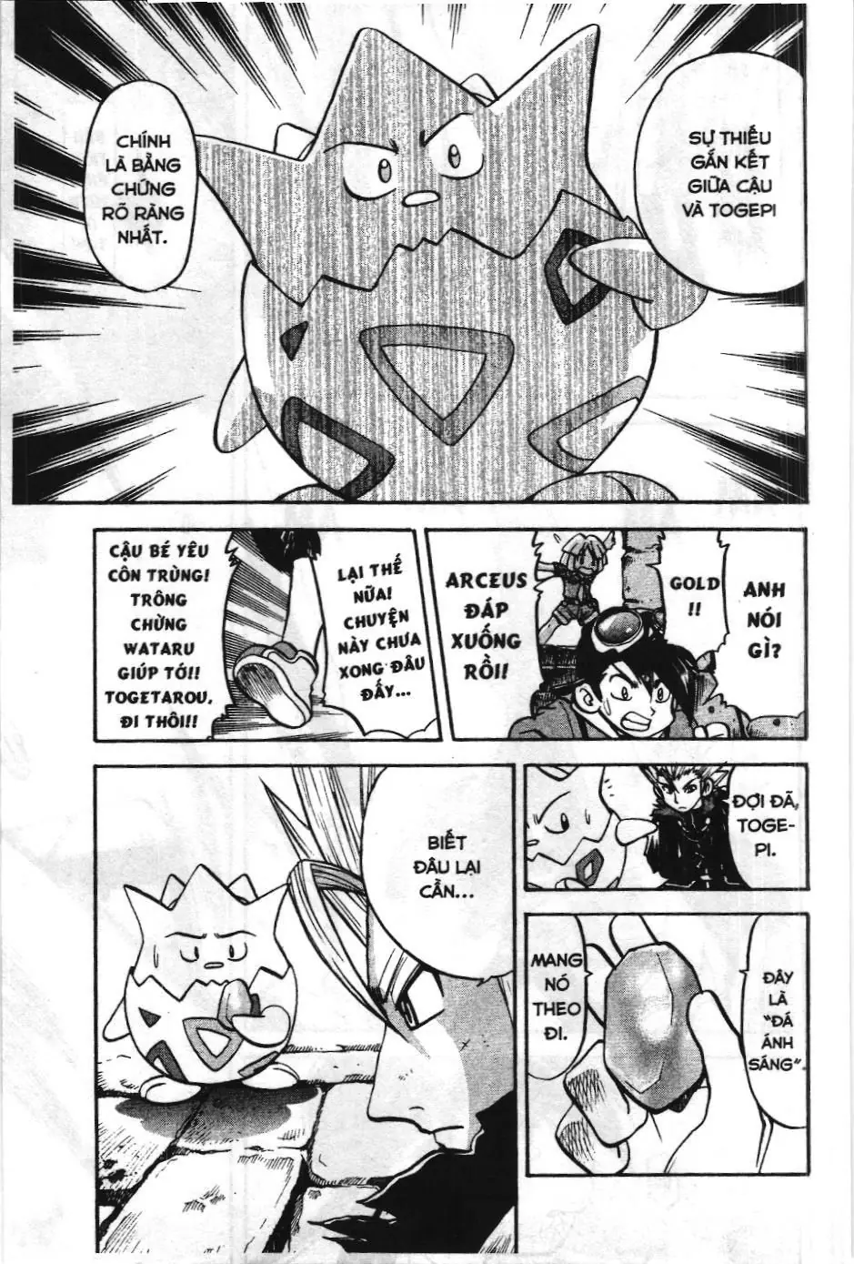 Pokémon Đặc Biệt (NXB Kim Đồng) Chapter 453 - Trang 8