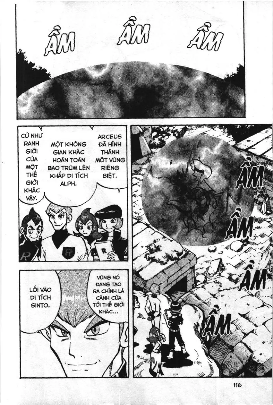 Pokémon Đặc Biệt (NXB Kim Đồng) Chapter 454 - Trang 10