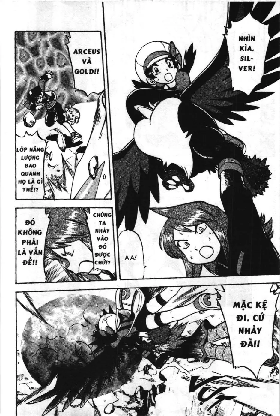 Pokémon Đặc Biệt (NXB Kim Đồng) Chapter 454 - Trang 12