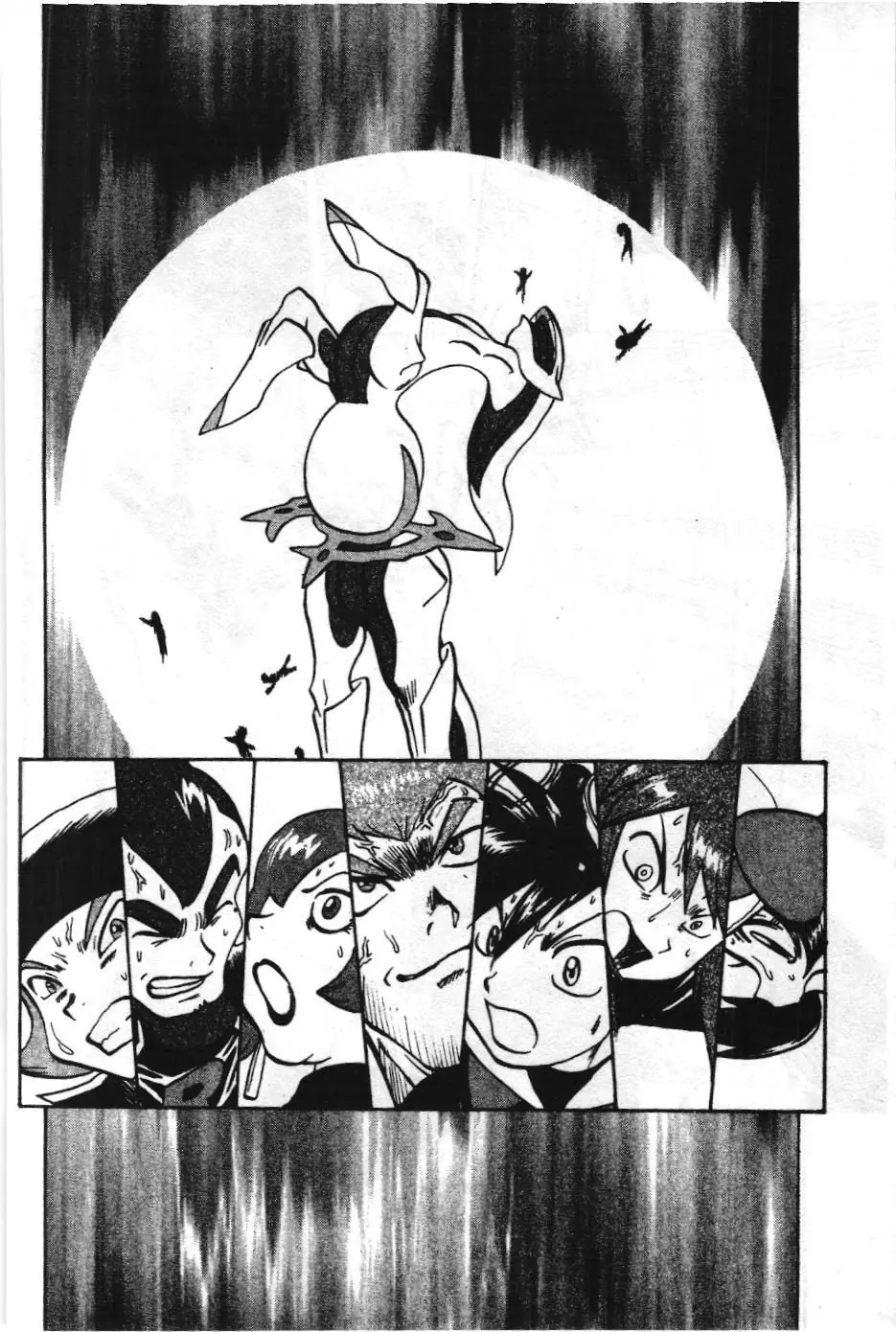 Pokémon Đặc Biệt (NXB Kim Đồng) Chapter 454 - Trang 14