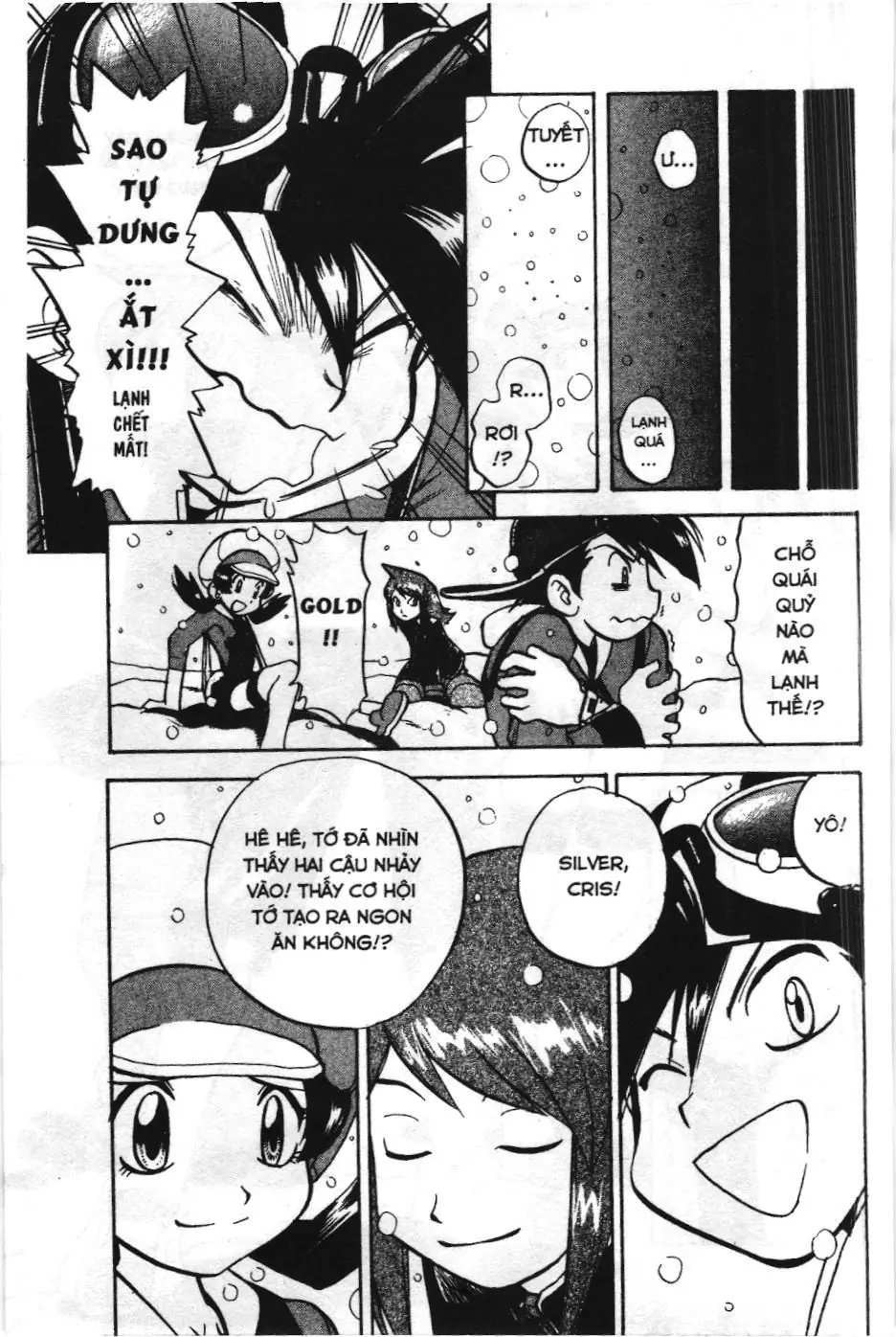 Pokémon Đặc Biệt (NXB Kim Đồng) Chapter 454 - Trang 15