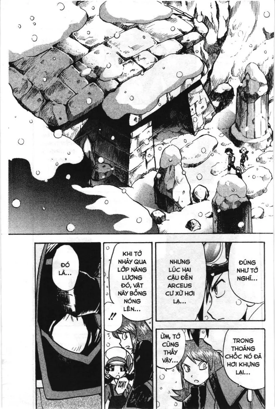 Pokémon Đặc Biệt (NXB Kim Đồng) Chapter 454 - Trang 16