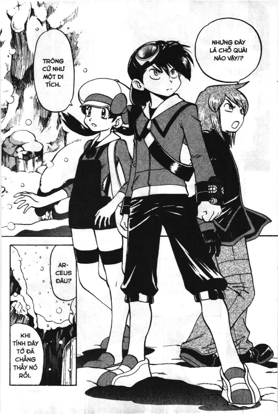 Pokémon Đặc Biệt (NXB Kim Đồng) Chapter 454 - Trang 17